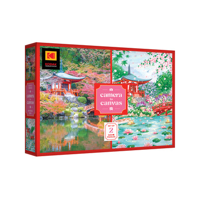 RoseArt-Kodak Camera to Canvas - Diagoji Temple, Kyoto, Japan - 500 Piece Jigsaw Puzzle